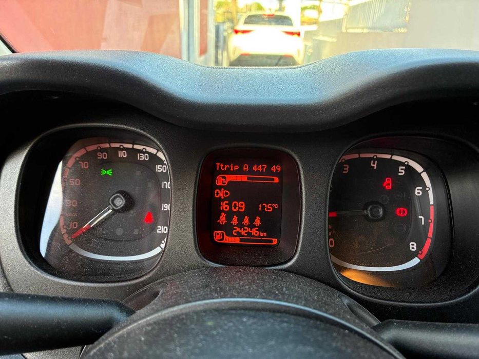 Fiat Panda Ybrid64846563924994124