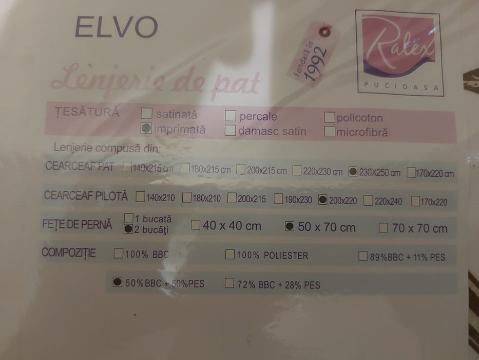 Постільна білизна lenjerie de pat