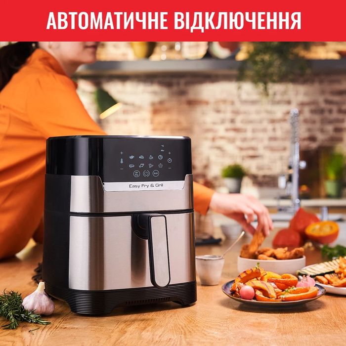Мультипіч TEFAL Easy Fry&Grill Precision EY505D15