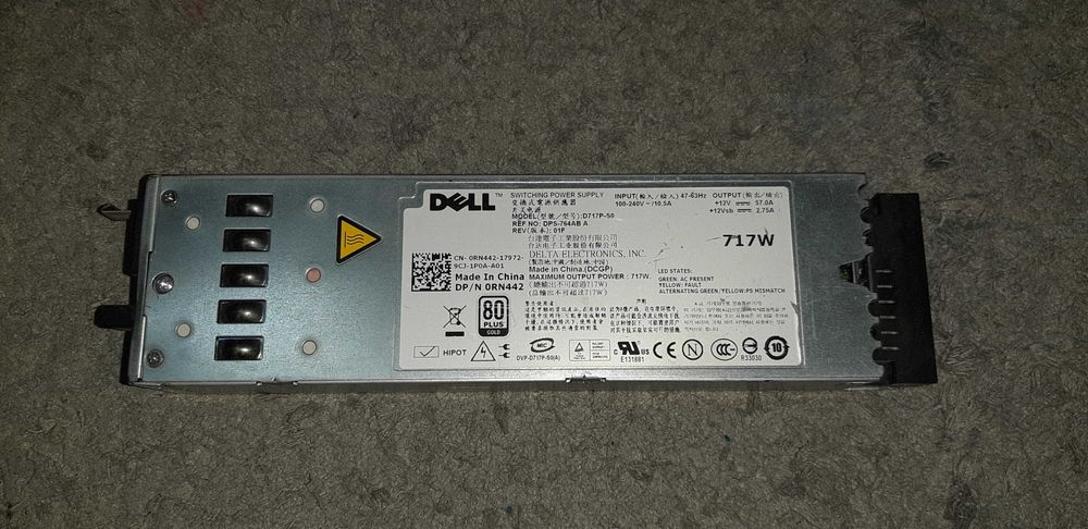 Блок питания для сервера Dell Server PowerEdge R610 717W (0RCXD0)