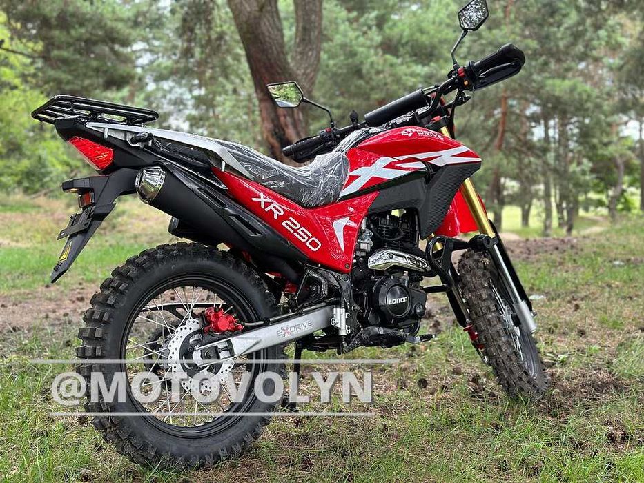 Оновлений Exdrive XR 250 (Loncin двигун та лед фара)
1 650,00$