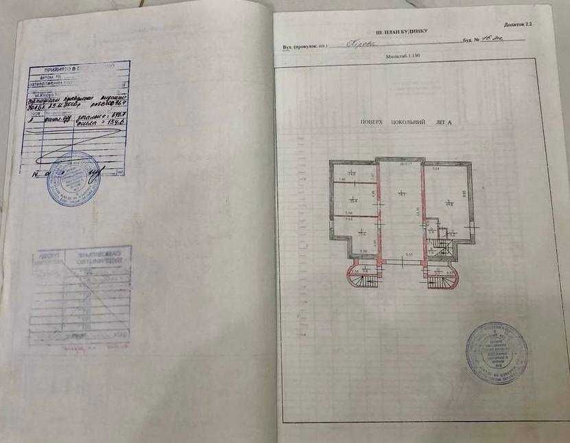 Терміново будинок 640кв.м з ремонтом, Троєщина, Можно під комерцію!!!