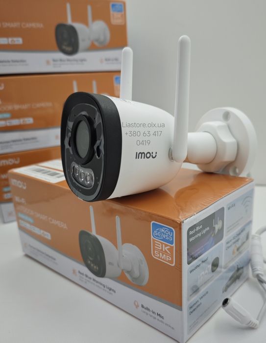 Wi-Fi IP Камера відеоспостереження 5Мп IMOU Bullet 2С PRO IPC-K3CP-5V0W