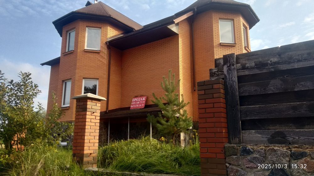 Даниловка.(Варовичи) Дом 307м.кв., на участке 15сот.