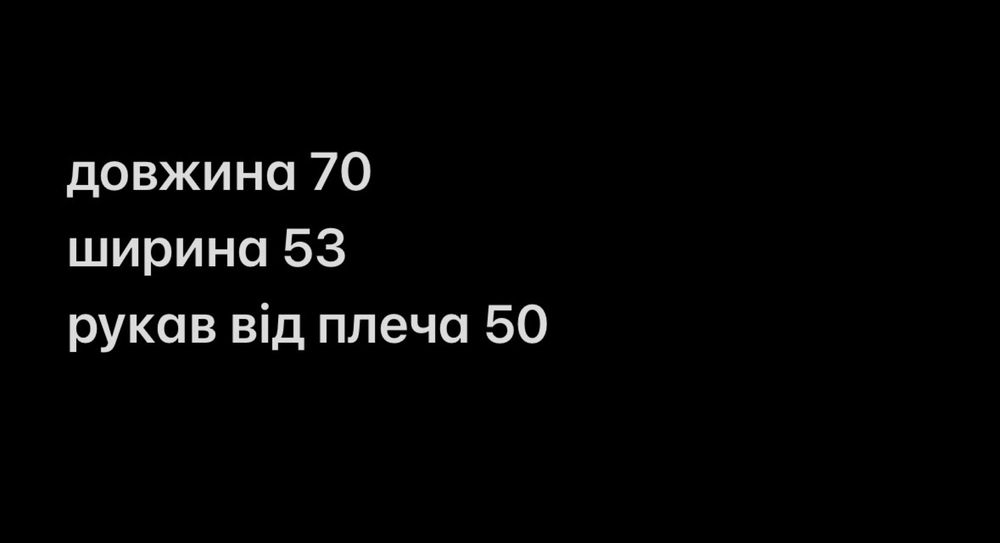 Лонгслив стуси чорний stussy