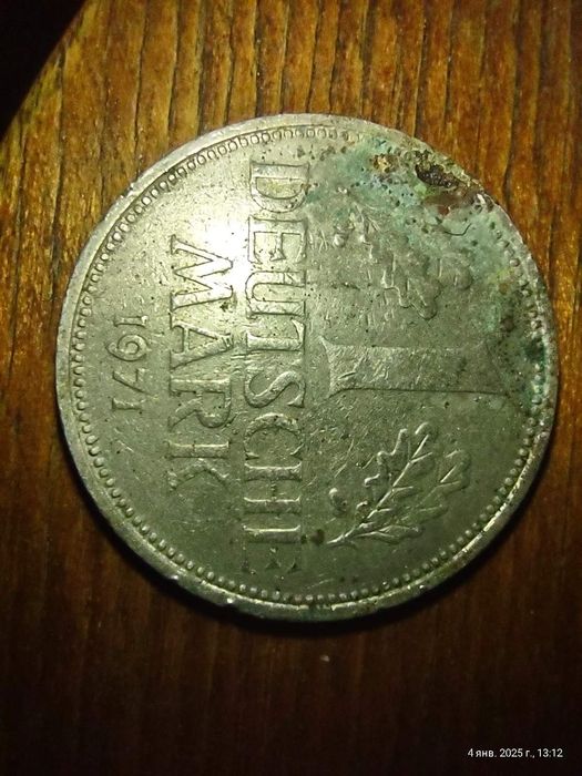 Монеты СССР и разные