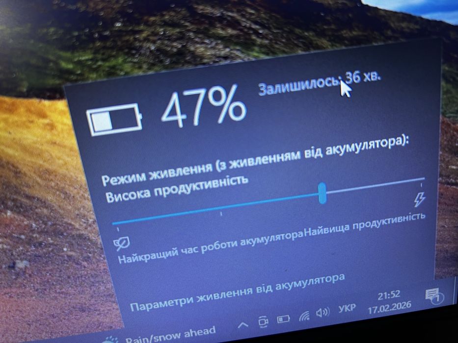 Ноутбук Toshiba Tecra A11