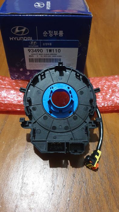 Fita airbag original KIA RIO / Hyundai I30