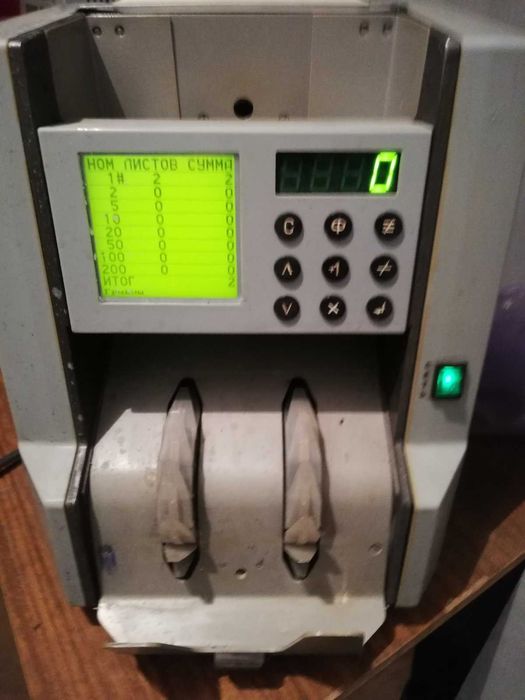 Счетчик банкнот-Банкнота 1КУ