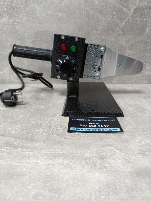 Паяльник для пластикових труб Revolt PWM 1000