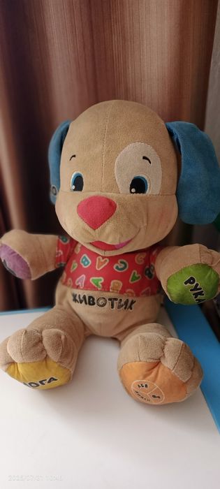 Дитяча іграшка музична