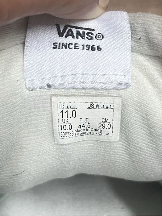 Кеди Vans Oldskool Cruze