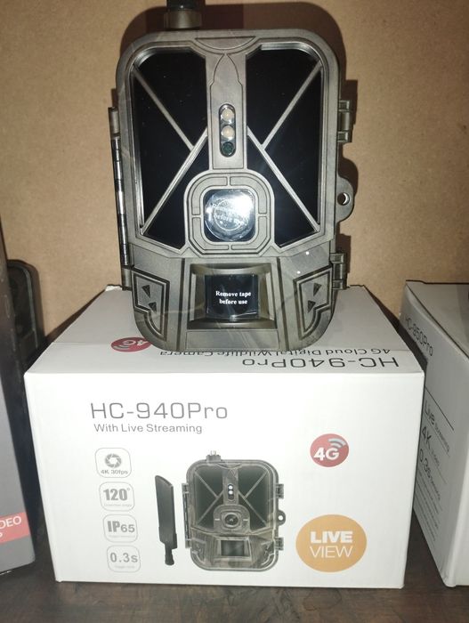 Camaras de Caça/Vigilância