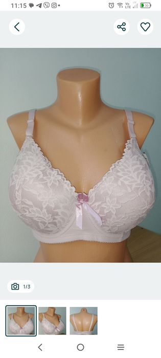 Biustonosz usztywniany