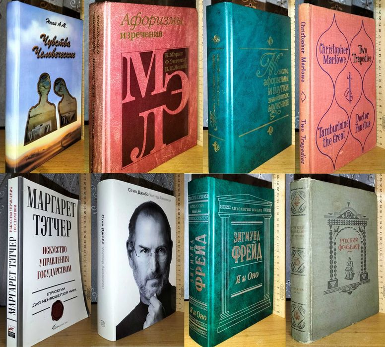 Культуроведение, искусство, энциклопедии вып.3