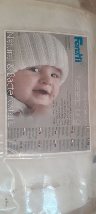 Продам детский постельный комплект