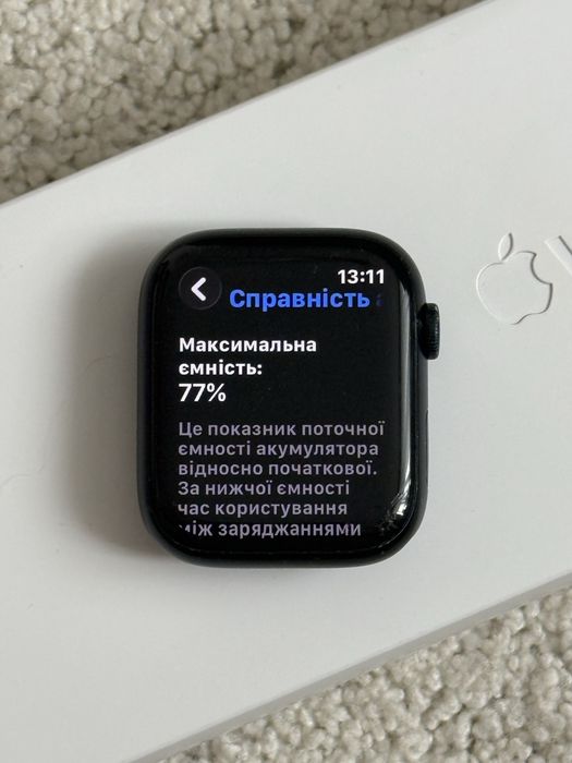 Apple Watch Series 8, 45 mm, Midnight Blue