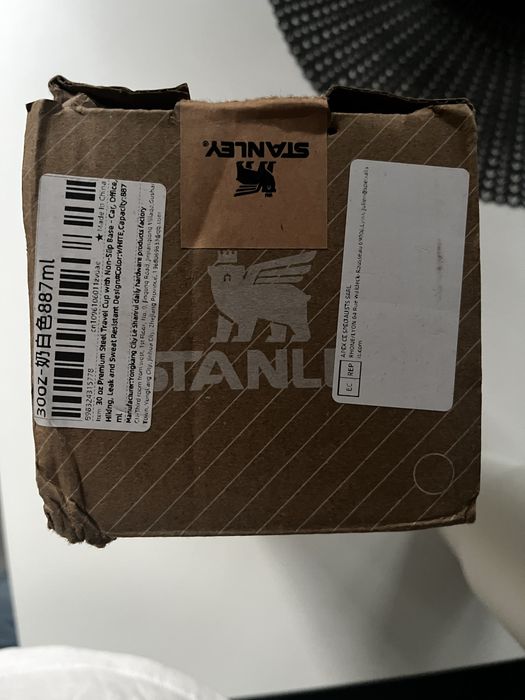 Kubek termiczny STANLEY Starbucks kubek wraz z pudelkiem kolekcjonersk