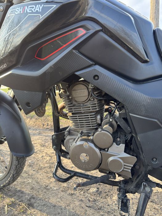 Shineray X-Trail 250 2023 Стан нового!