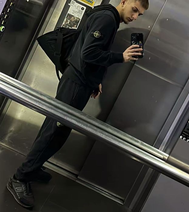 Костюм Stone Island