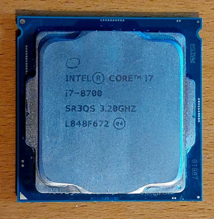 Intel Core i7-8700 | 6 Cores 12 Threads | 12 MB Cache | up to 4.6 GHz64564397186945121