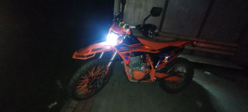 Ковік 300 кубовий