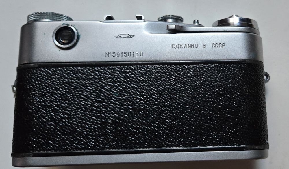 Aparat analogowy Zorki 5