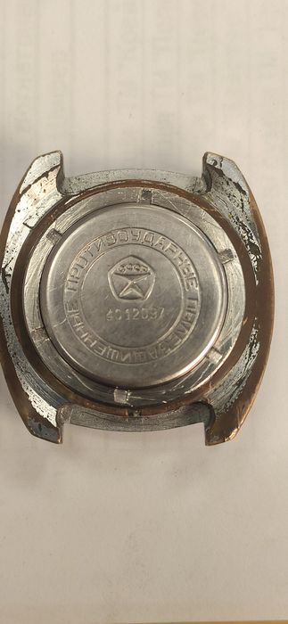 Продам механические часы ЗАРЯ .