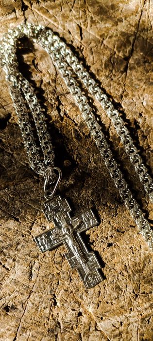 Срібний ланцюжок  бісмарк цепочка срібло 925