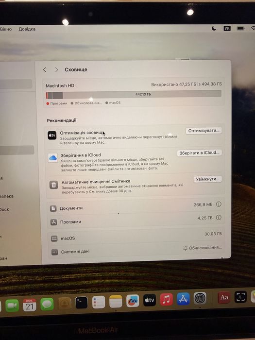 Macbook Air M1 16Gb 500Gb