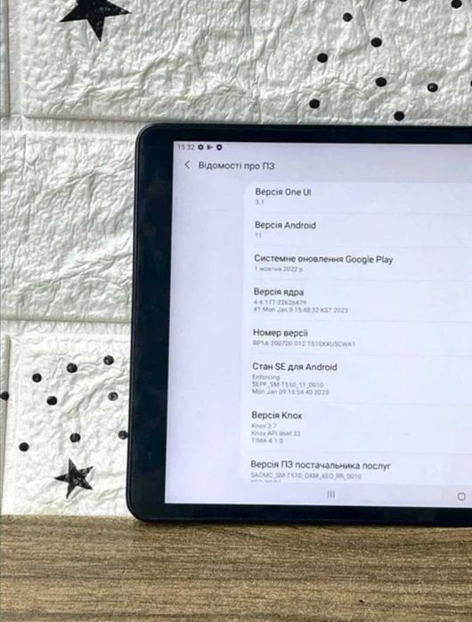 Планшет Samsung Galaxy Tab A 32 ГБ