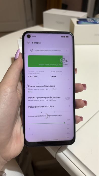 OPPO A53 4/64Gb Blue (синий)