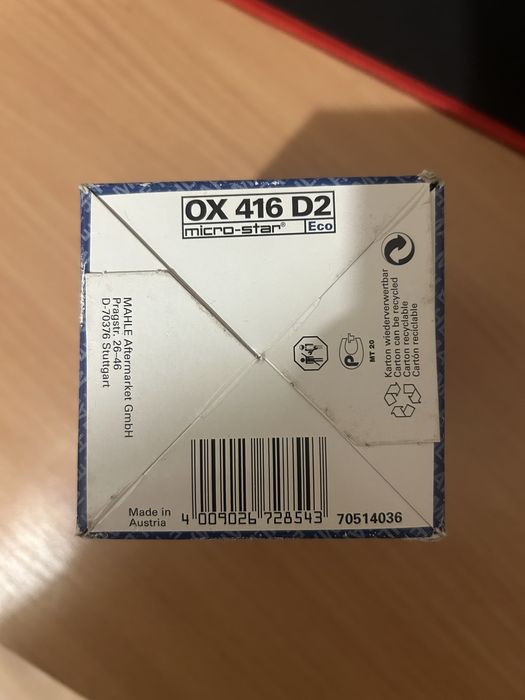 Маслянный фильтр MAHLE OX416 D2
