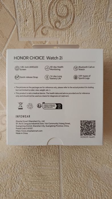 Смарт-часы - Amazfit Bip Max + Защ. стекло; Amazfit Balance; Honor Choice Watch 2i; Colmi P60