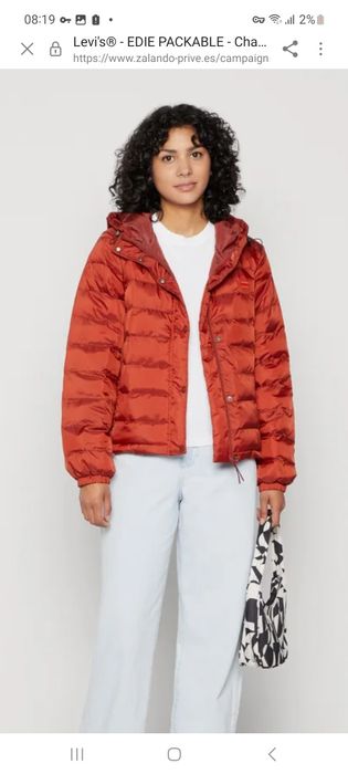 Levis куртка. Весна-осінь. Нова. Розмір М.