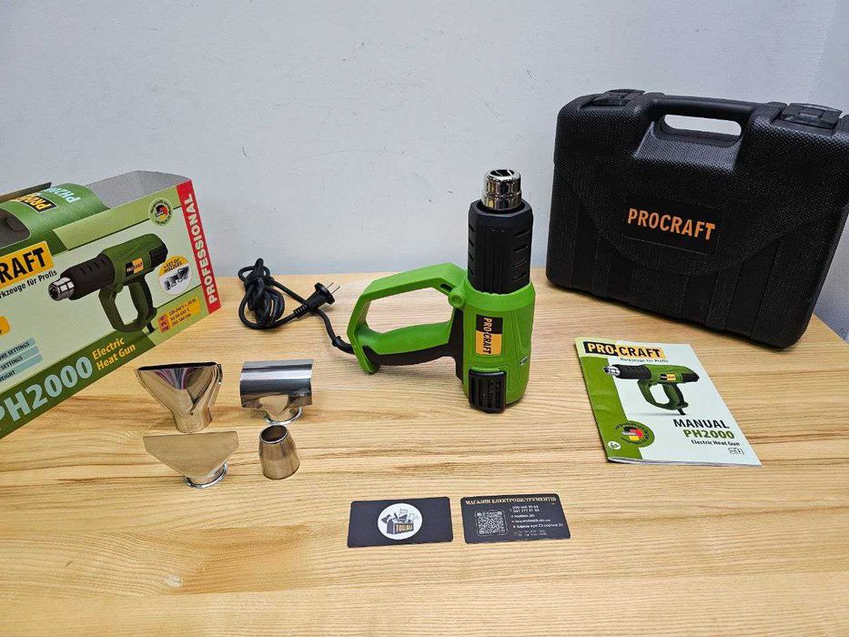 Фен с Дисплеем Строительный ProCraft PH2000 Регулировка темп. Кейс