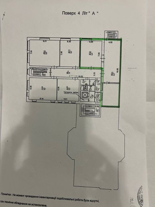 Печерськ. Липська 10. Офісний центр з паркінгом! Світло, є, завжди!!!