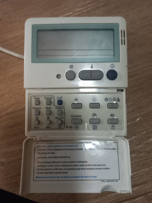 Кондиціонер касетний LG