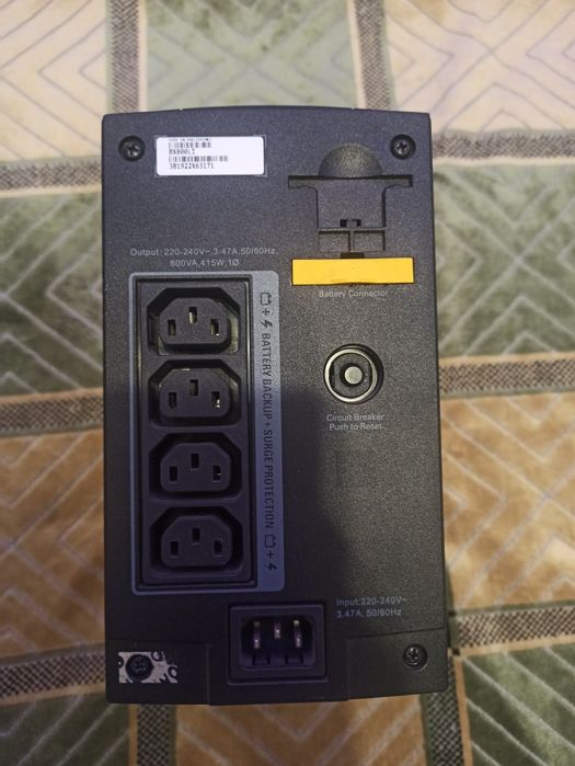 Безперебійник APS 800