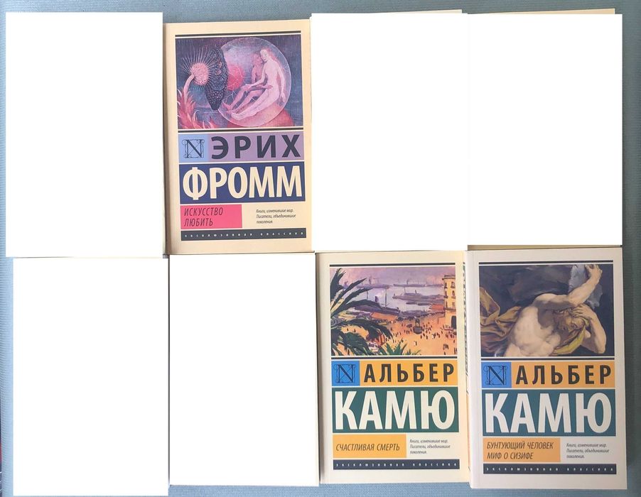 Комплект художніх книг