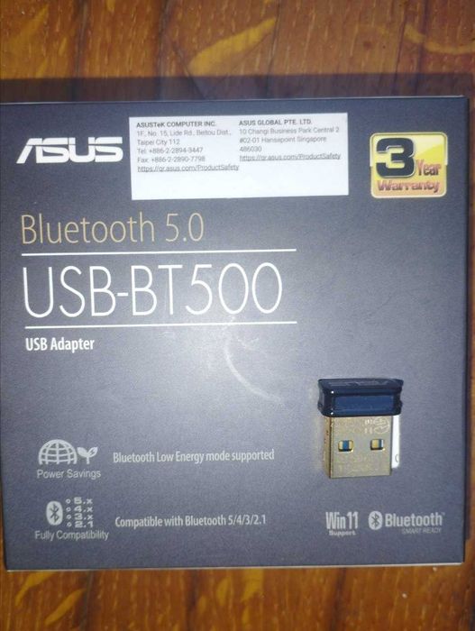 Bluetooth 5.0 адаптер ASUS USB-BT500