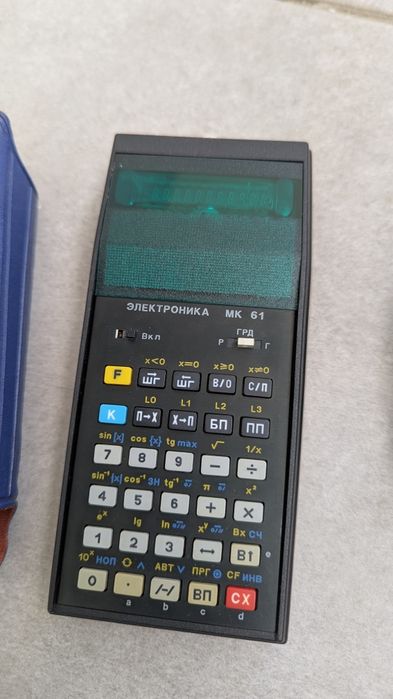 Калькулятор "Электроника МК-61", новий