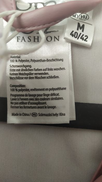 Новий прогумований стильний плащ від дощу, дощовик Німеччина