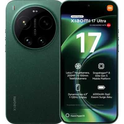 Продаю новий Xiaomi 17 Ultra 16/512GB! Гарантія 12 міс.!