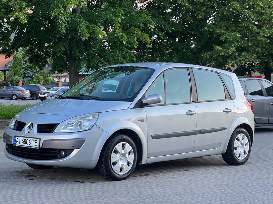 продам надійний сімейний автомобіль
