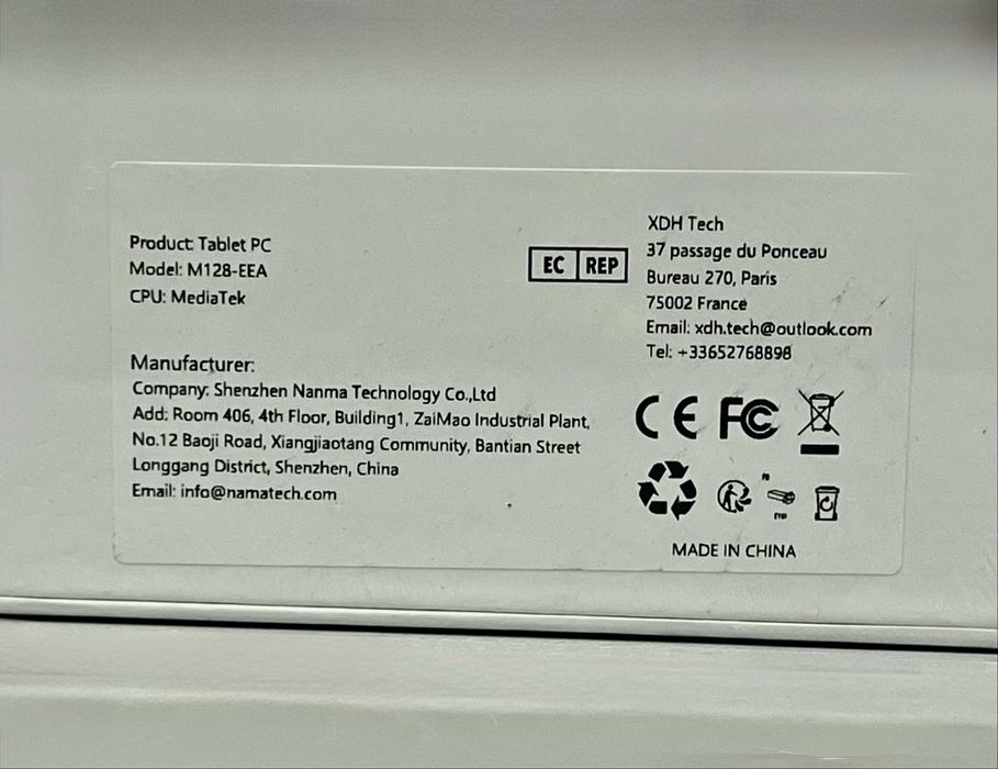 Новий Планшет Lordwit M128-EEA 11 дюймів Android15 36/512 ГБ Сім карта LTE Wi-Fi GPS