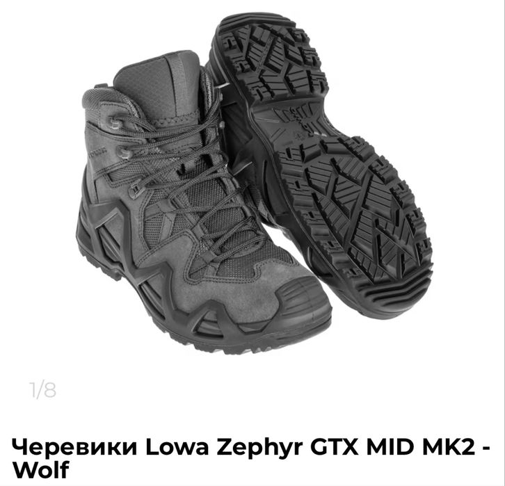 Черевики Lowa Zephyr GTX MID MK2 - Wolf розмір 43.5: 8 300 грн