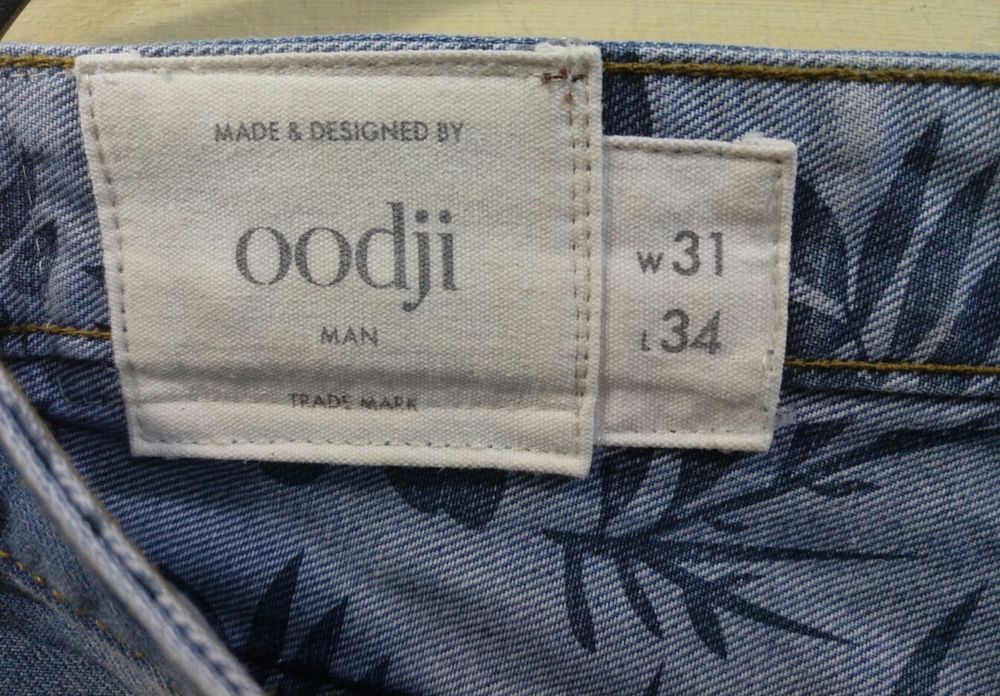 Оригінальні джинсові шорти Oodji