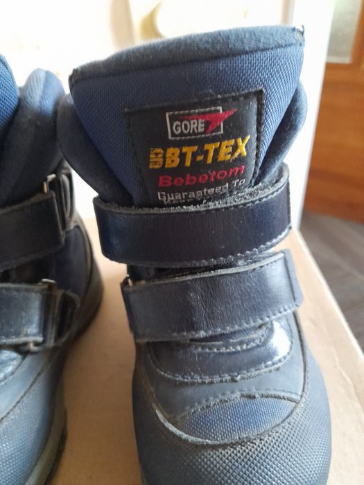 Зимові чобітки термо на хлопчика розмір 24.