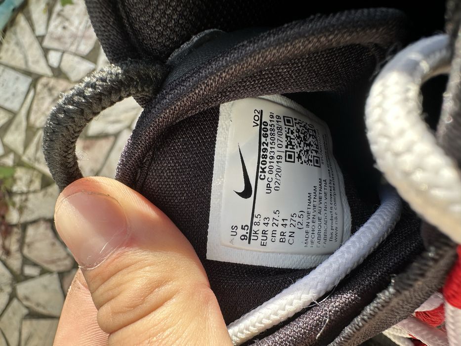 Nike uptempo 95 bulls